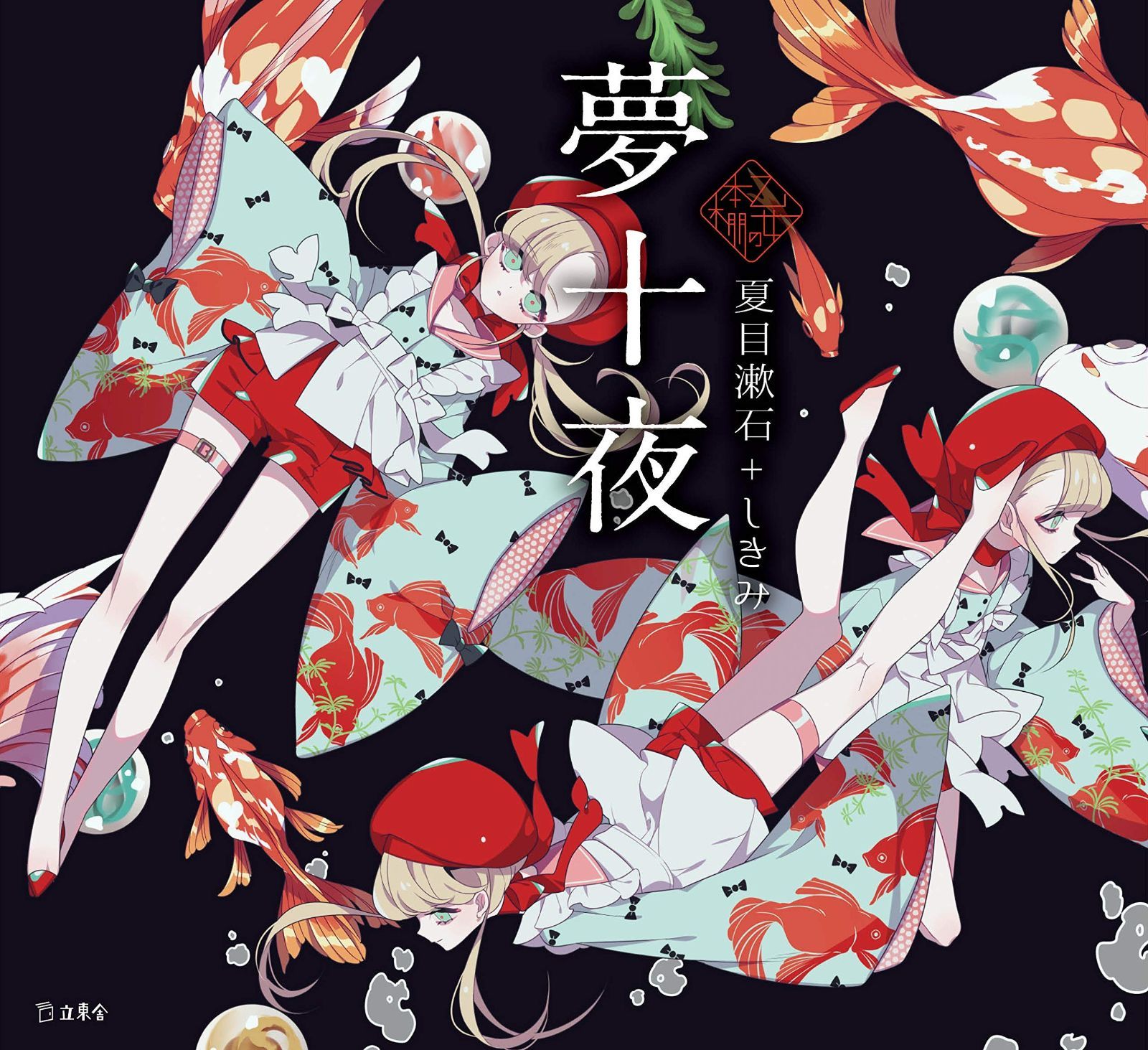 トイストーリー ピンバッジ付きイラスト 額縁付き