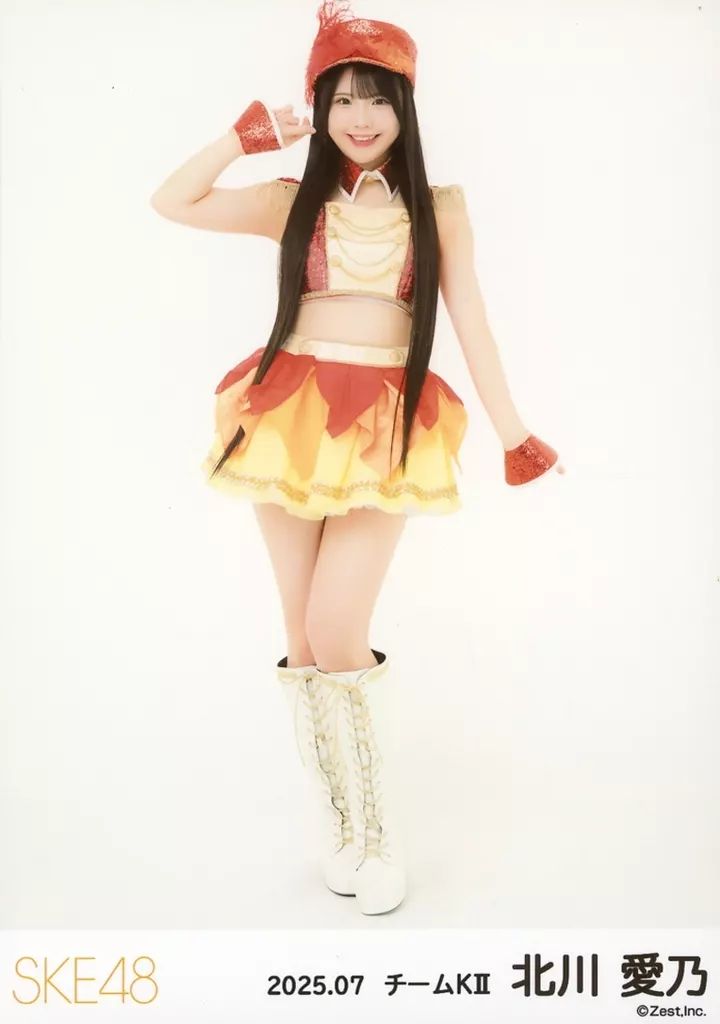 中古】生写真(AKB48・SKE48) SKE48/北川愛乃/全身/SKE48 2025年7月度