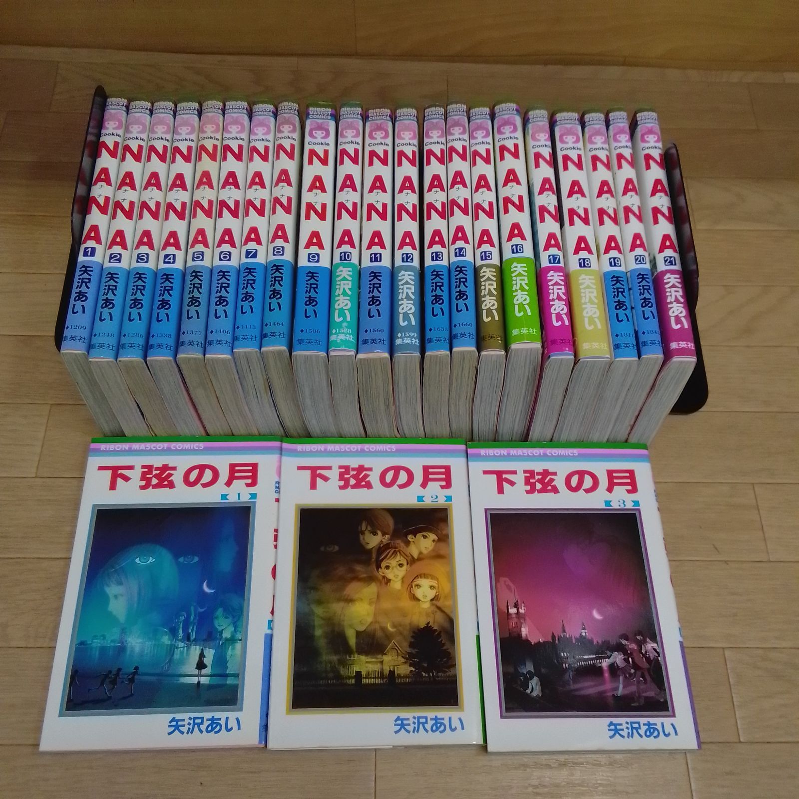 NANA なな 1 - 21 完 コレクション用 ナナ コミック 全巻 セット 1-21 