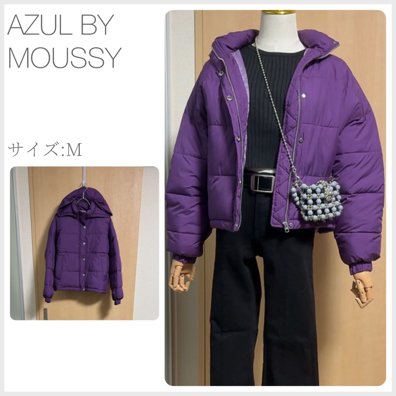 美品 AZUL BY MOUSSY リモンタサーモアショートブルゾン Mサイズ