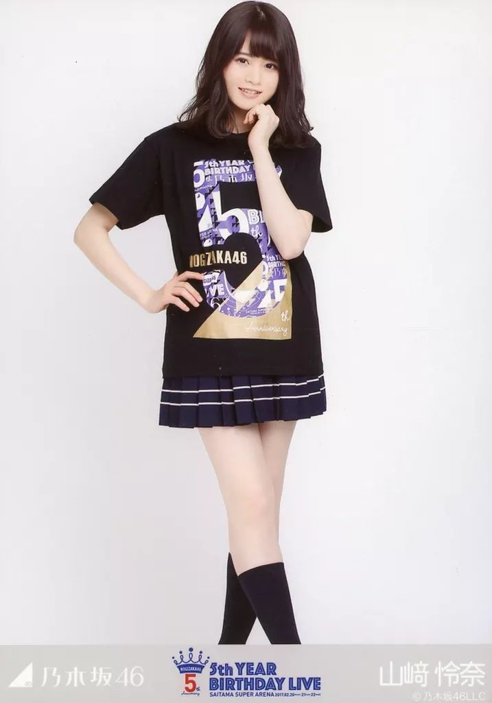 中古】生写真(坂道シリーズ) 山崎怜奈/全身(見切れ)・「5thBDライブT