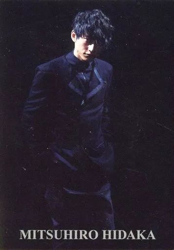 中古】コレクションカード(男性) AAA/日高光啓/CD「MAGIC」(AVCD-83749