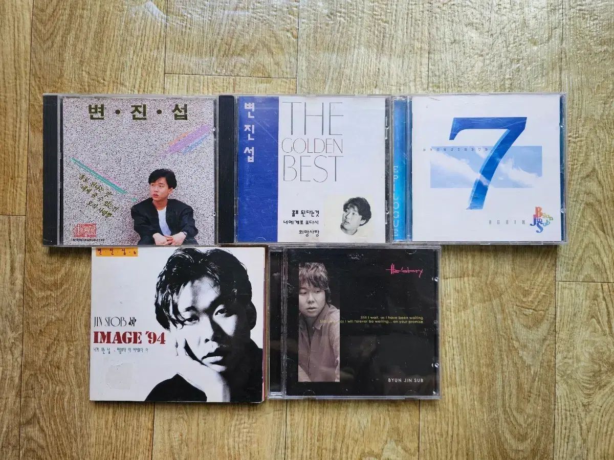 ビョン ジンソプ CD アルバム