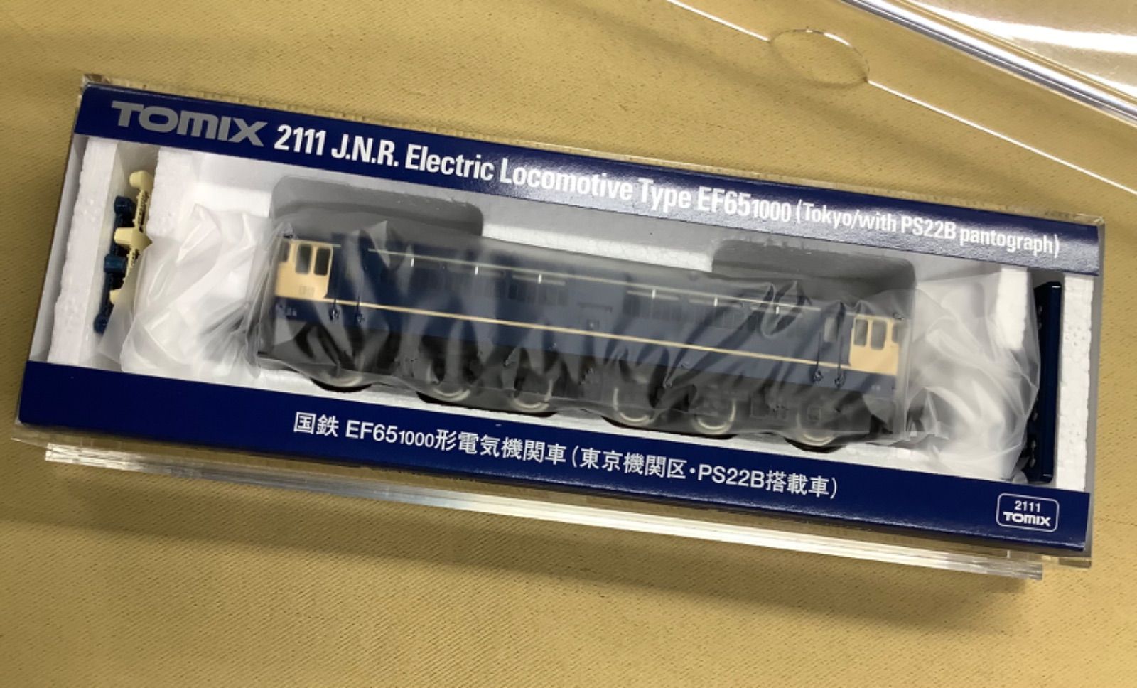 TOMIX 2111 EF 65 1000 東京機関区 PS 22 B搭載車