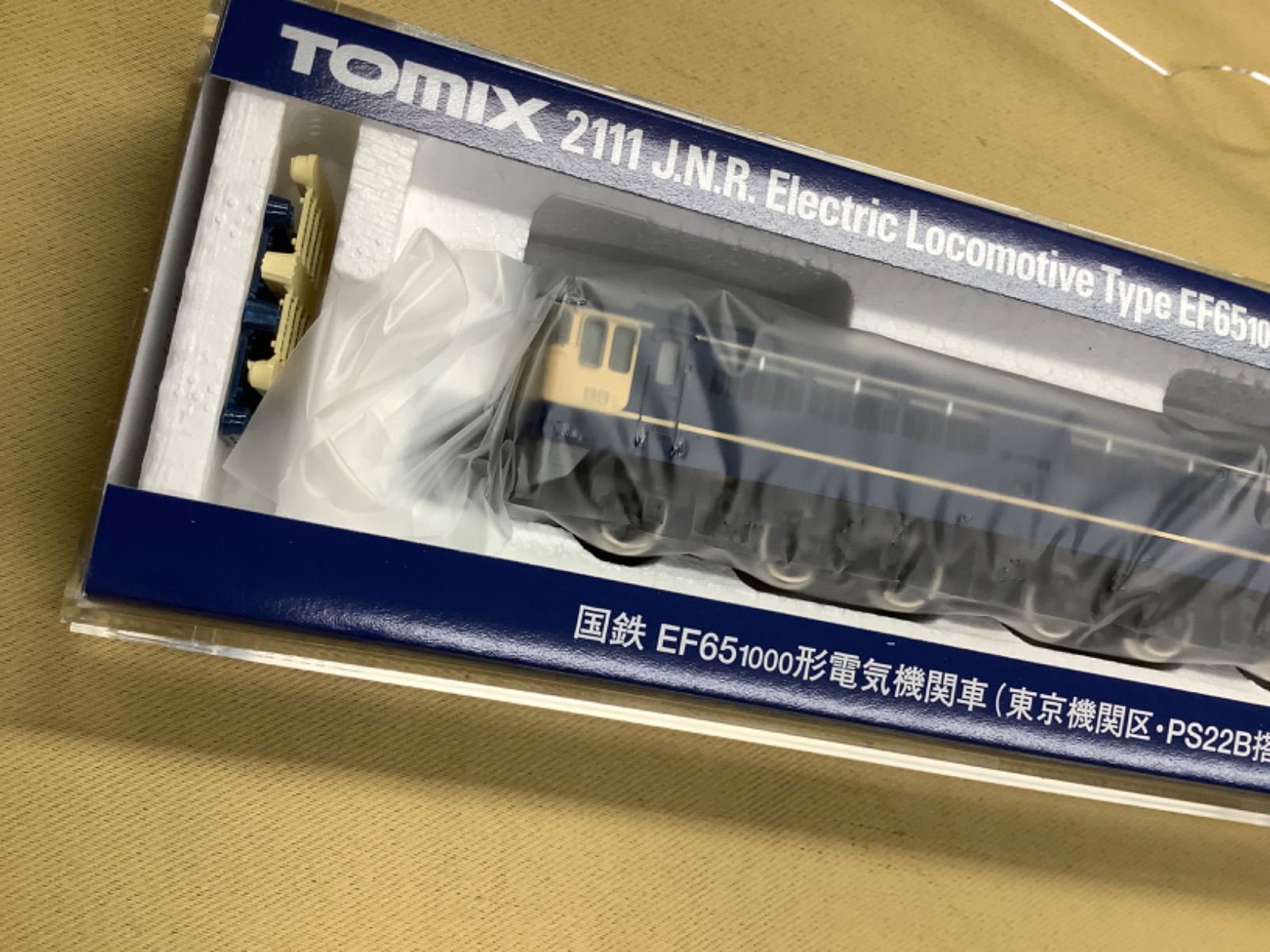  TOMIX 2111 EF 65 1000 東京機関区 PS 22 B搭載車 Nゲージ 鉄道模型