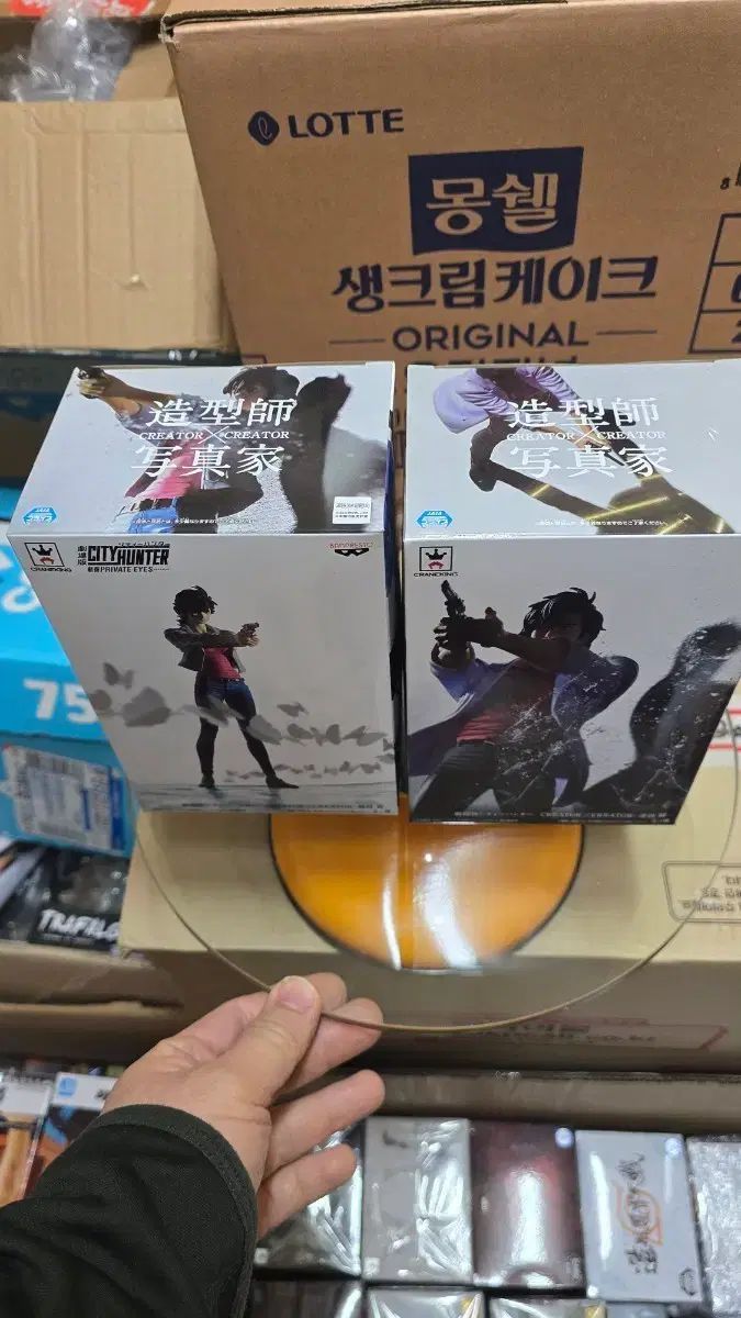 BUNZANG バンプレスト シティハンター フィギュア 2種 セット