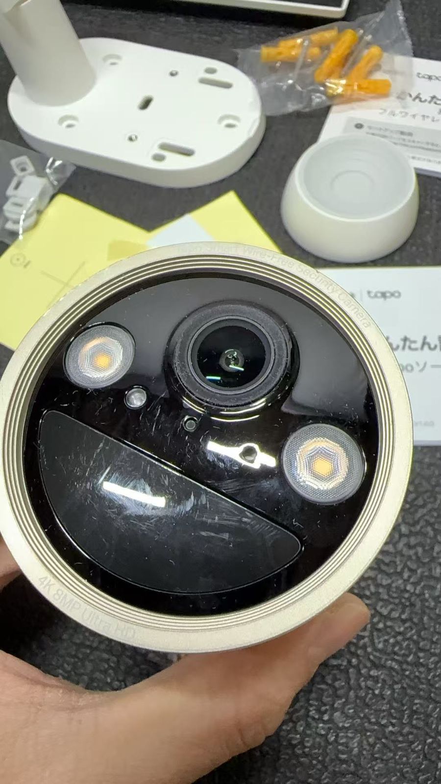 TP Link Tapo C 460 フルワイヤレスセキュリティカメラ 730586