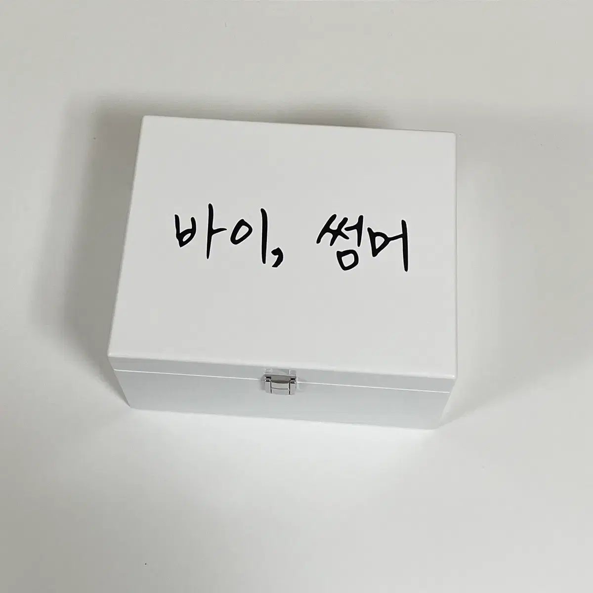 リミテッド IU ギター バイサマー ミニチュア セット