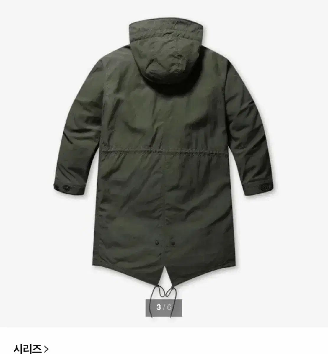 ウールパーカ カーキ