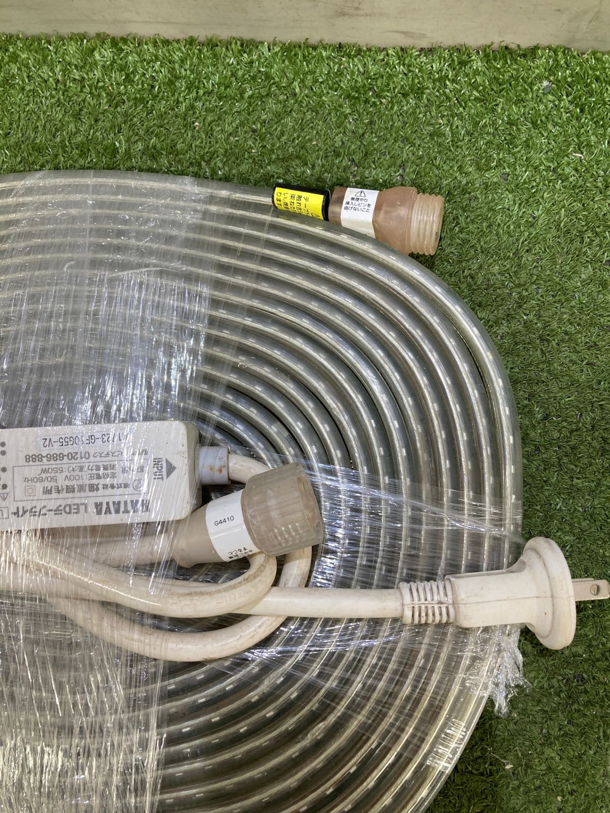 LEDテープライト 片面発光