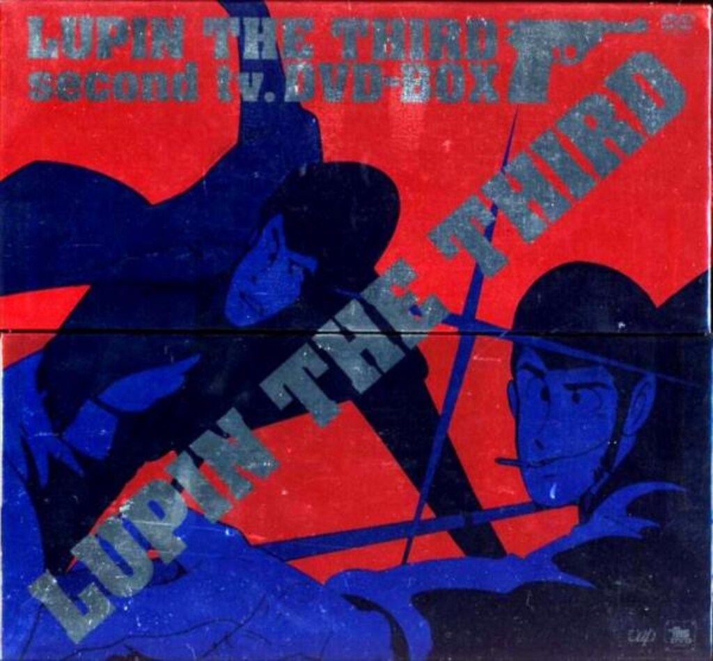アニメDVD LUPIN THE THIRD second ディスカウント tv DVD-BOX