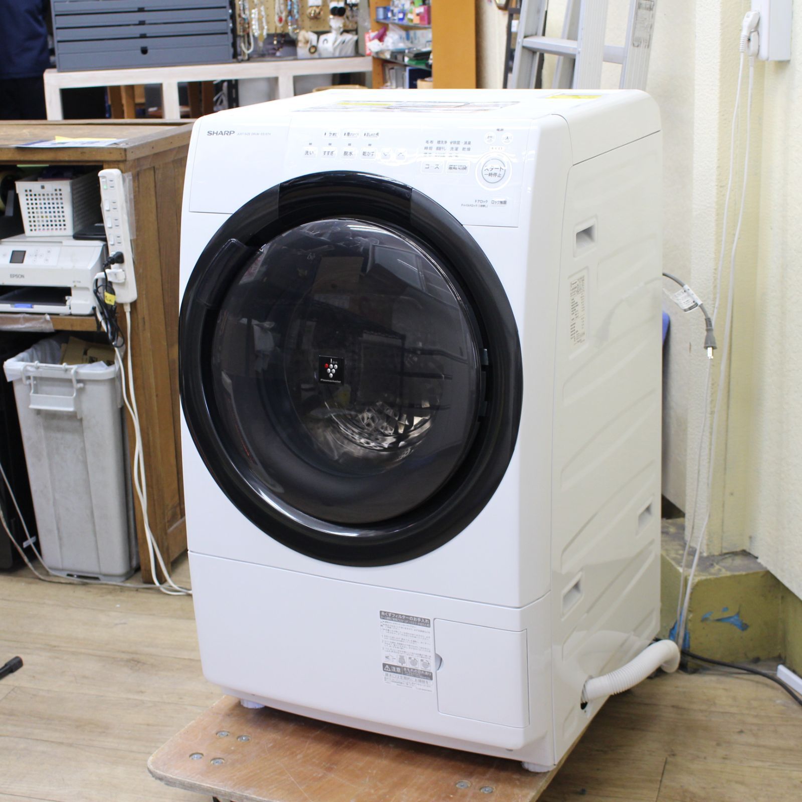 827 シャープ ドラム式 洗濯乾燥機 製 ES S 7 H WR 右開き 洗濯7 kg 乾燥3 5 幅59 8 cm ヒーターセンサー乾燥 洗濯槽自動お掃除 エコセンサー