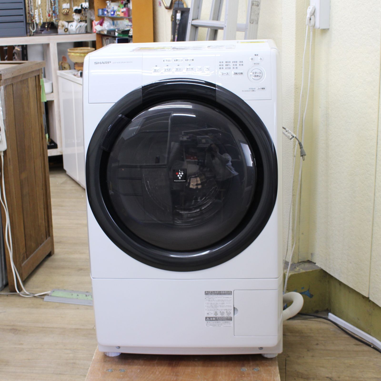 827 シャープ ドラム式 洗濯乾燥機 製 ES S 7 H WR 右開き 洗濯7 kg 乾燥3 5 幅59 8 cm ヒーターセンサー乾燥 洗濯槽自動お掃除 エコセンサー