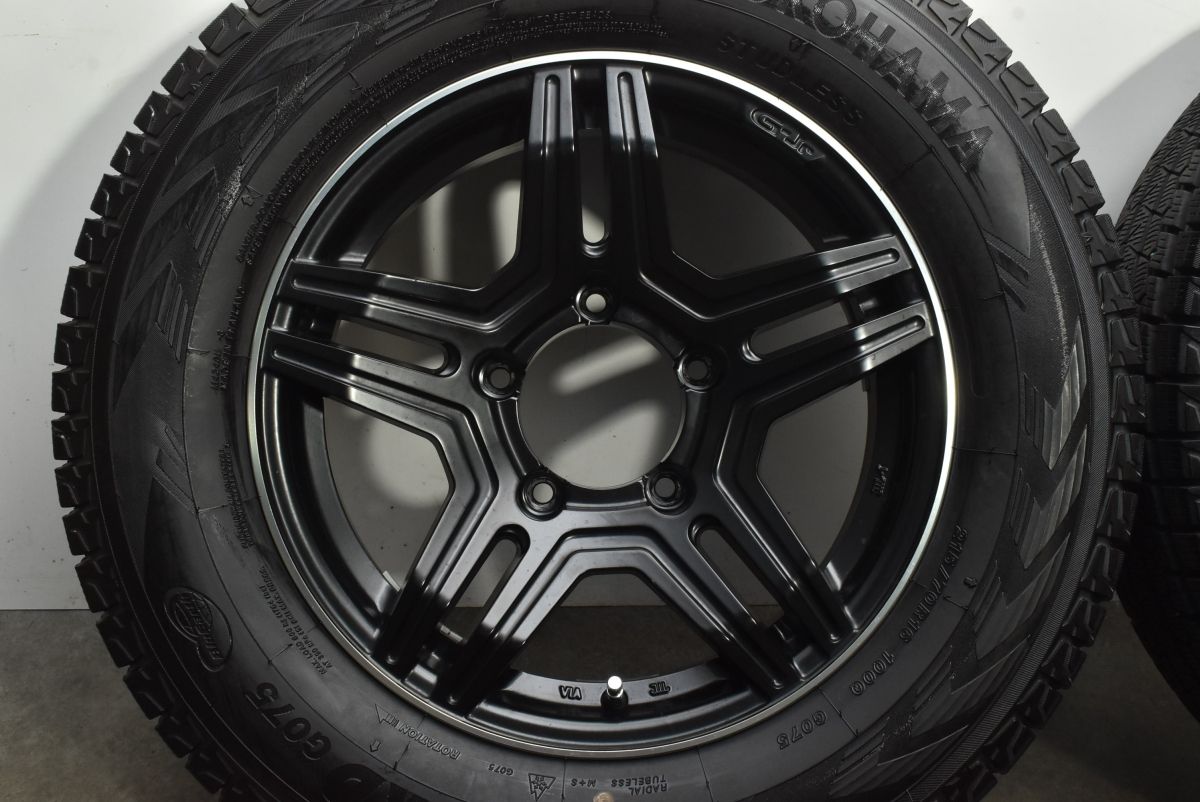 プレミックス グラバス