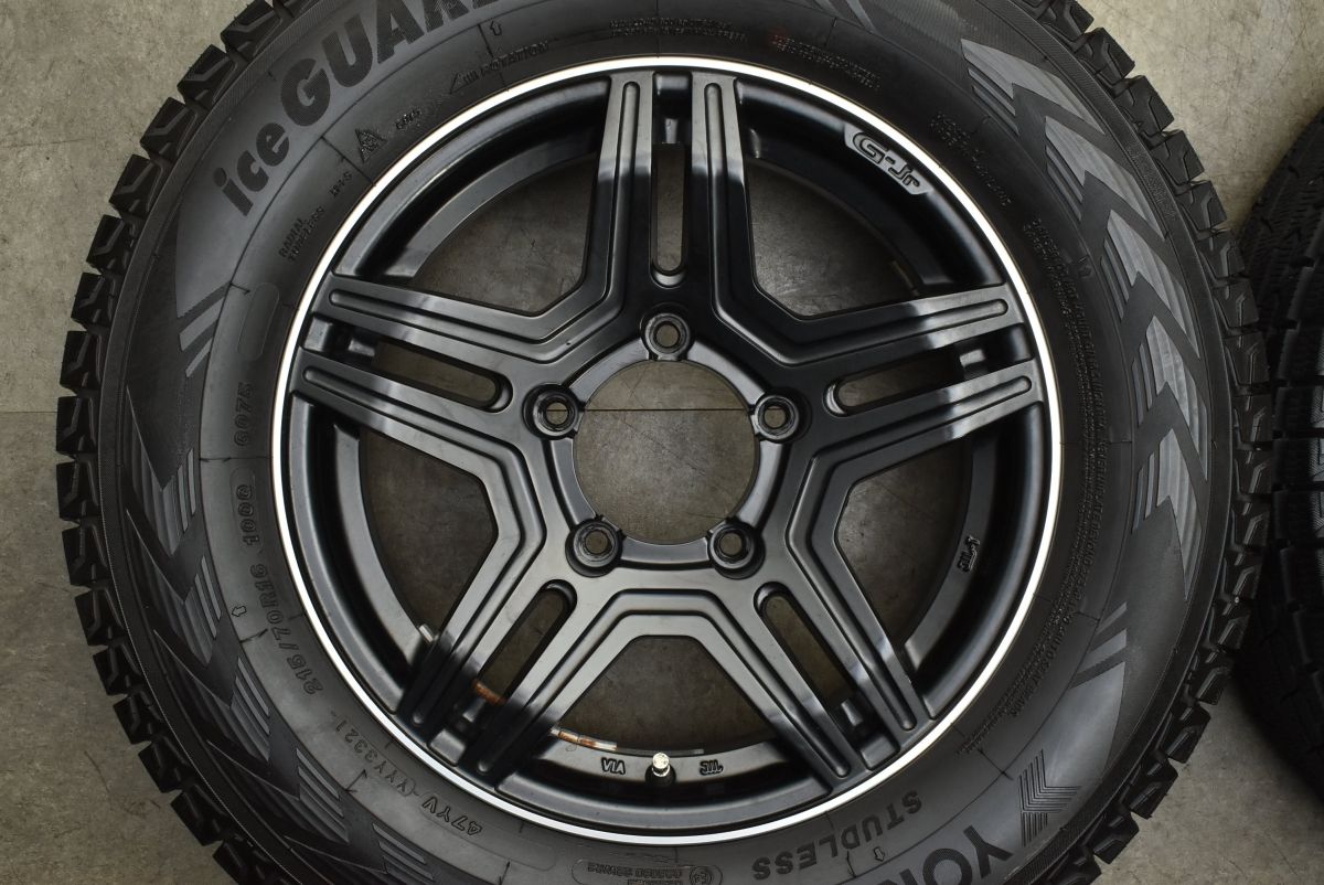 ジムニーシエラ ノマド