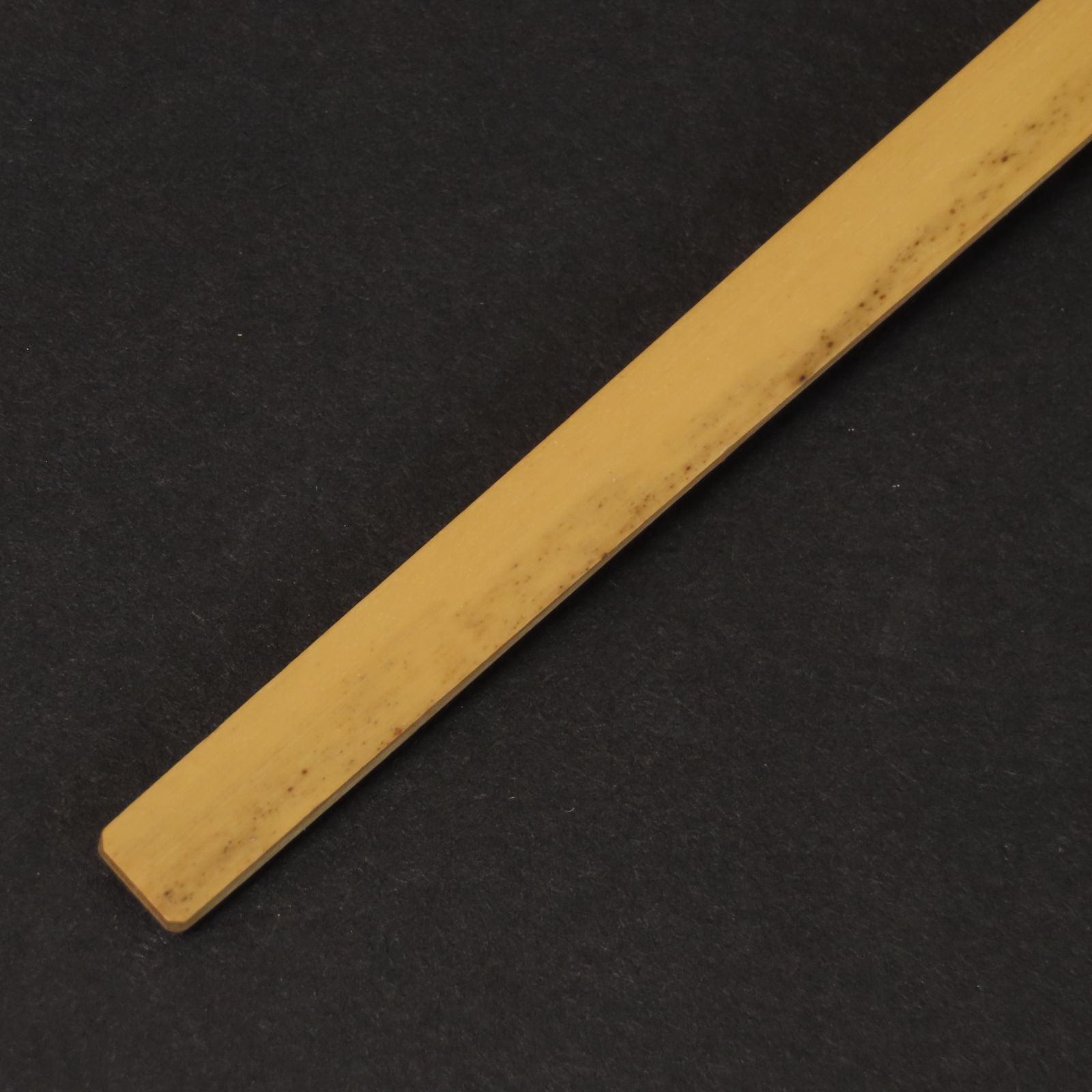 02s46 福本積應 真作保証 茶杓 影林宗篤 下削 臨済宗 大徳寺派 宝林寺