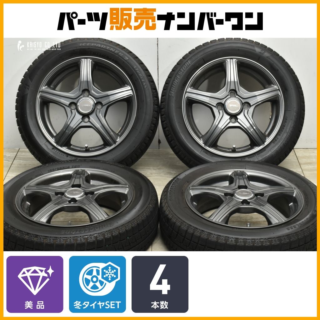 トップラン 14 in 4 5 J 45 PCD 110 ブリヂストン アイスパートナー2 155 65 R N BOX デイズ サクラ アルト ワゴンR ムーブ 可