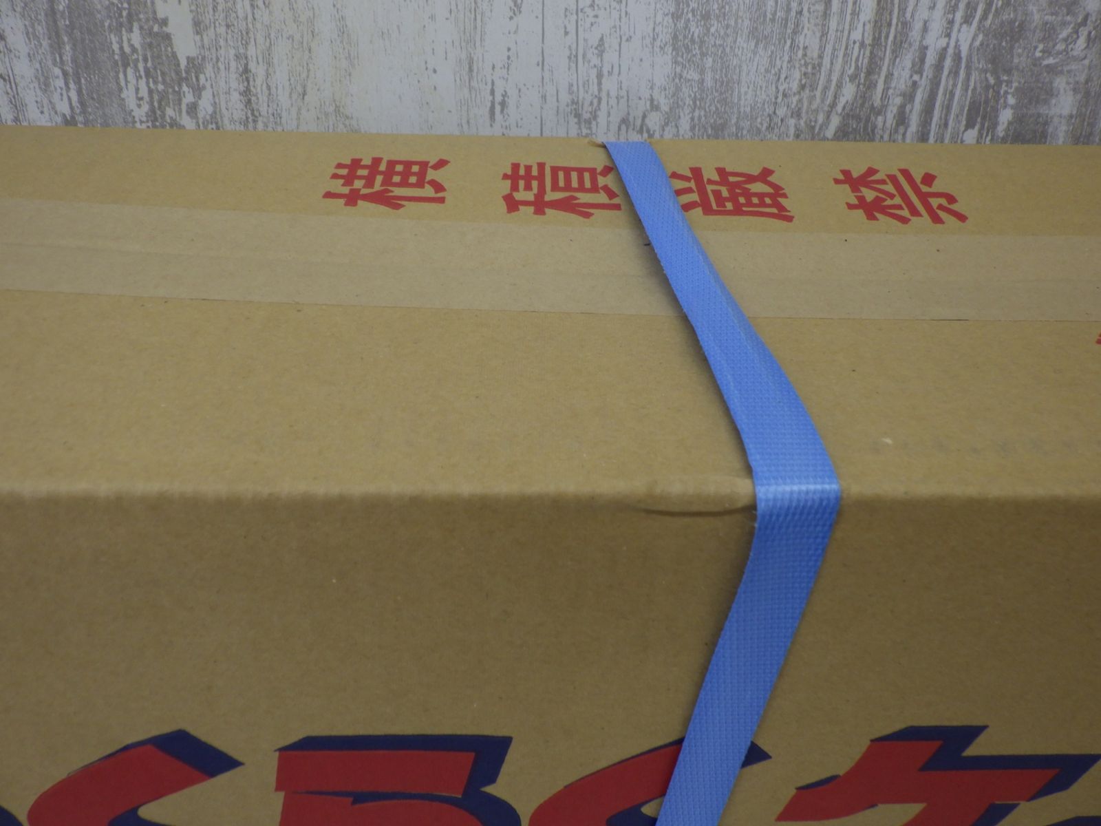  らくらくケンマ 刃 研磨機 SK-205 草刈 芝刈 その他 研磨機