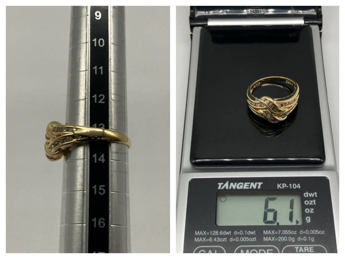 鑑別書付き K18 リング 指輪 #14 14号 ダイヤモンド 0.70ct 6.1g