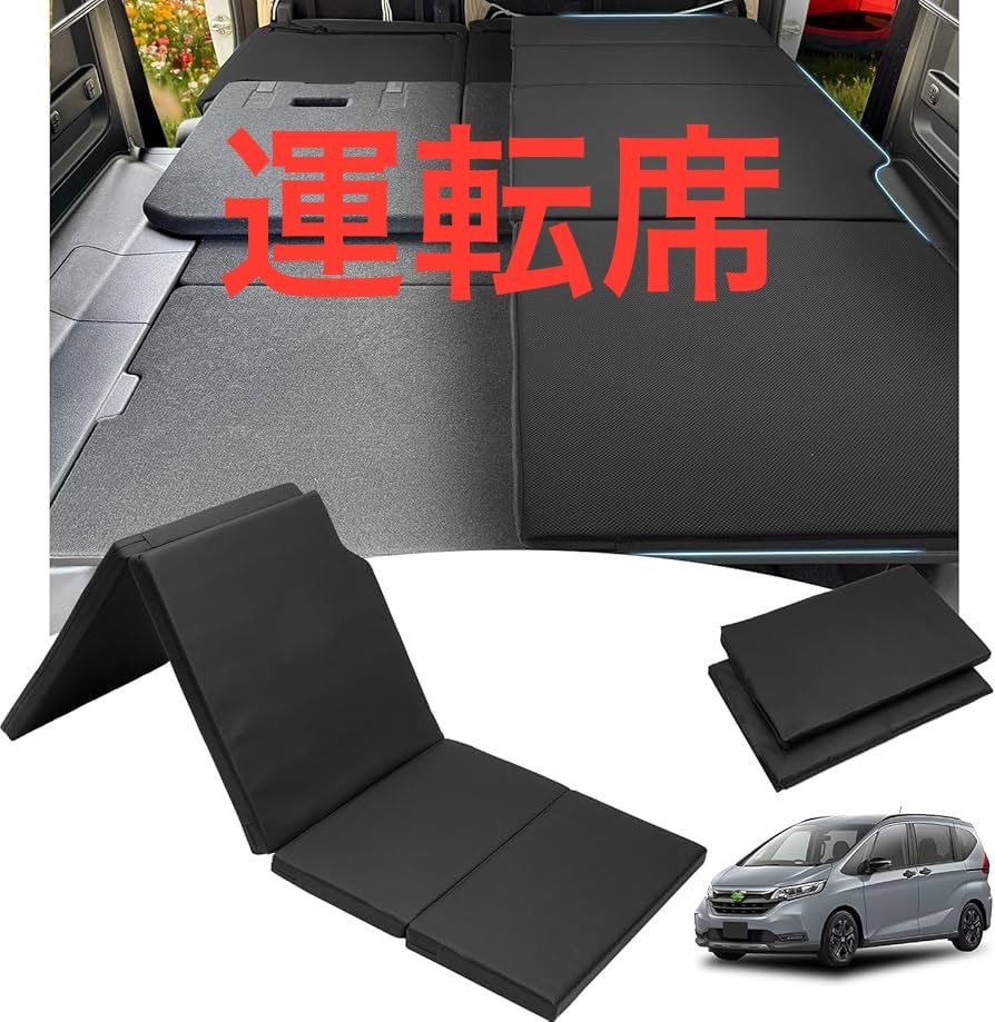 リピート購入、複数購入で＋10羽 送料無料 ベスト 国産 新鮮安全 冷凍