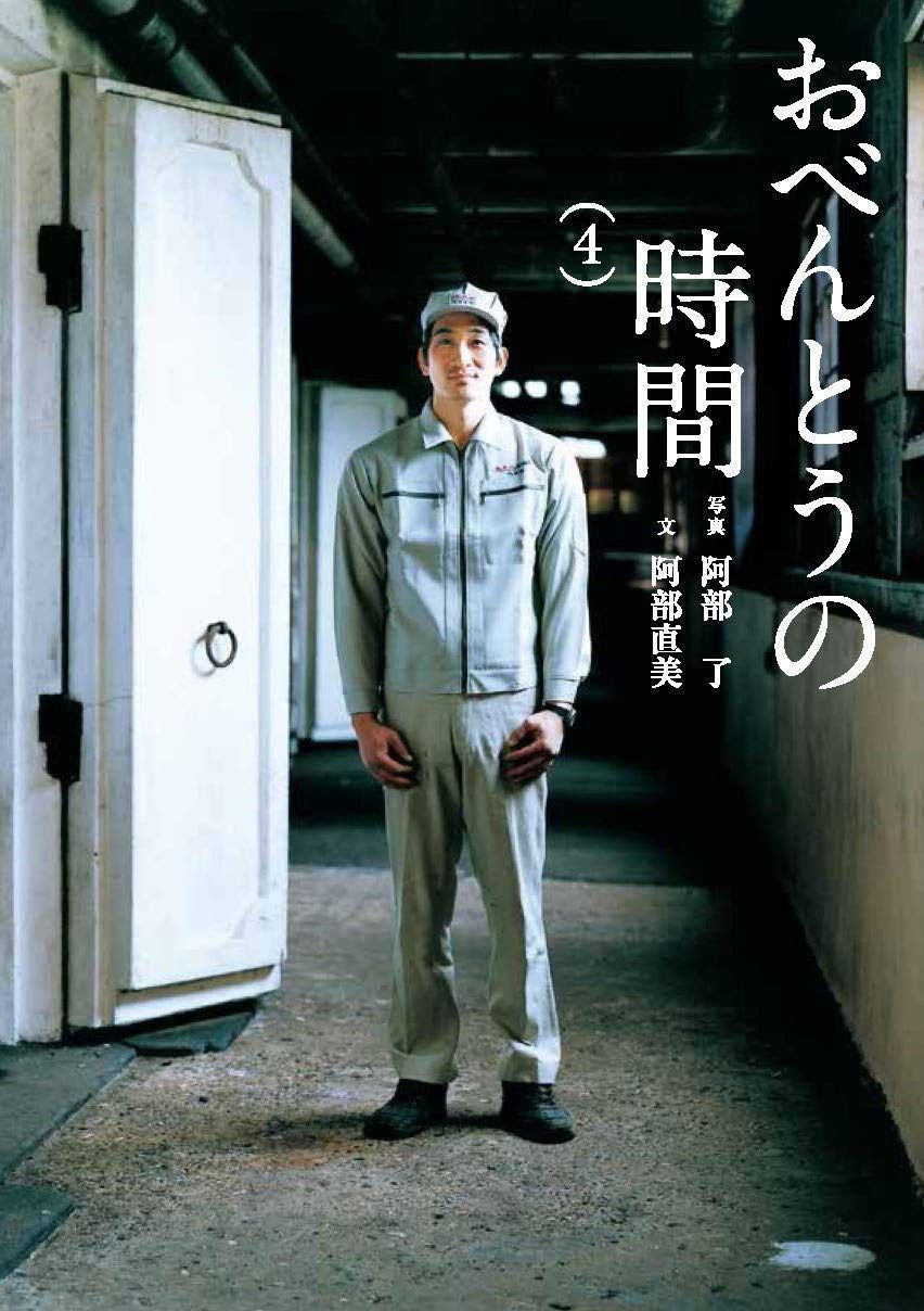 ウエラ コレストン 詰め合わせ 未使用品 98本 1本あたり290円 ウエラ コレストン 詰め合わせ 未使用品 98本 1本あたり290円 - メルカリ