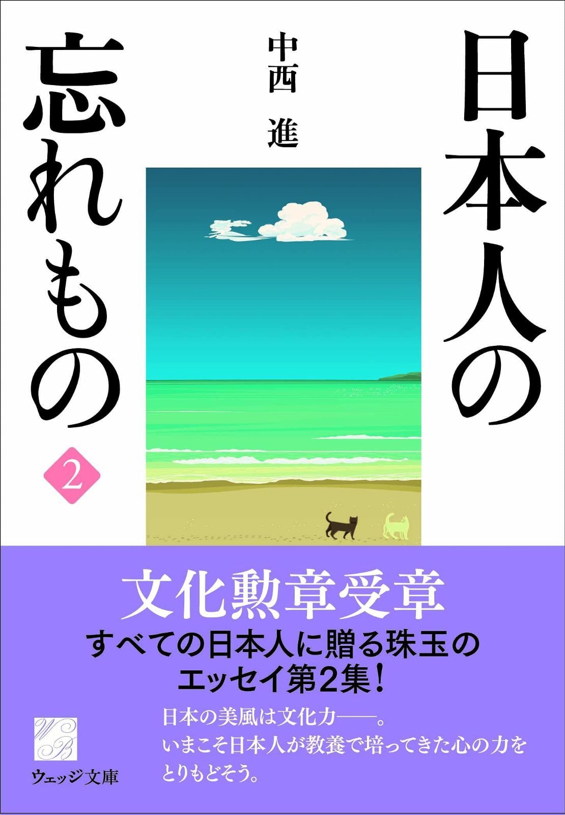Xiaomi 11 ultra ワケアリ 即発送 追記