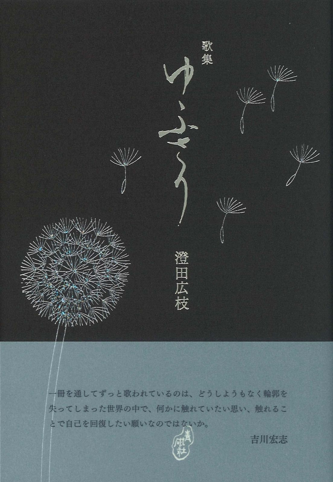 ♥織部　大きな　向付　鉢　菓子鉢　骨董　古玩 ♥織部 大きな 向付 鉢 菓子鉢 骨董 古玩 【公式通販】