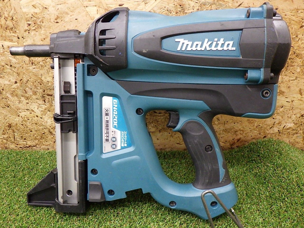 充電器付 Makita