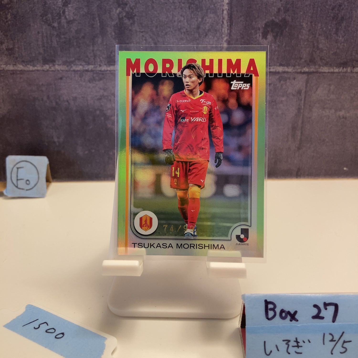 2025 TOPPS J.LEAGUE TSUKASA MORISHIMA 森島司 74/99 名古屋