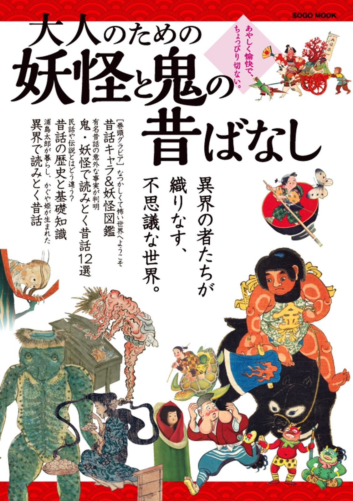スタイリッシュでお洒落な北欧デザイン♪❤使いやすさに拘った逸品