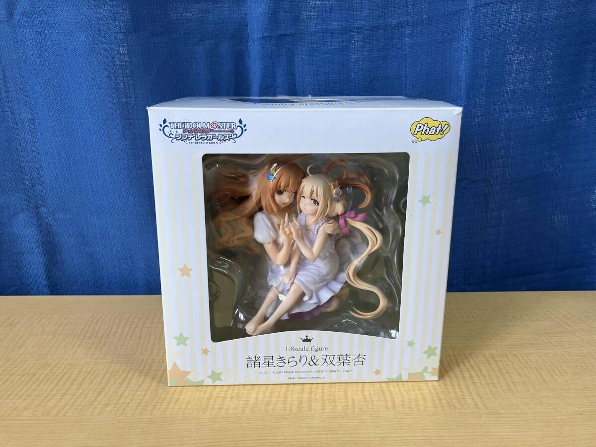 ファット・カンパニｰ 諸星きらり&双葉杏 ｢アイドルマスタｰ シンデレラ