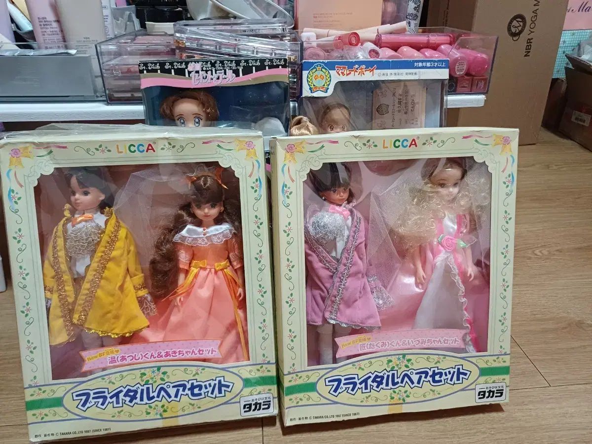 リカ ブライダル フェア セット ぬいぐるみ IN