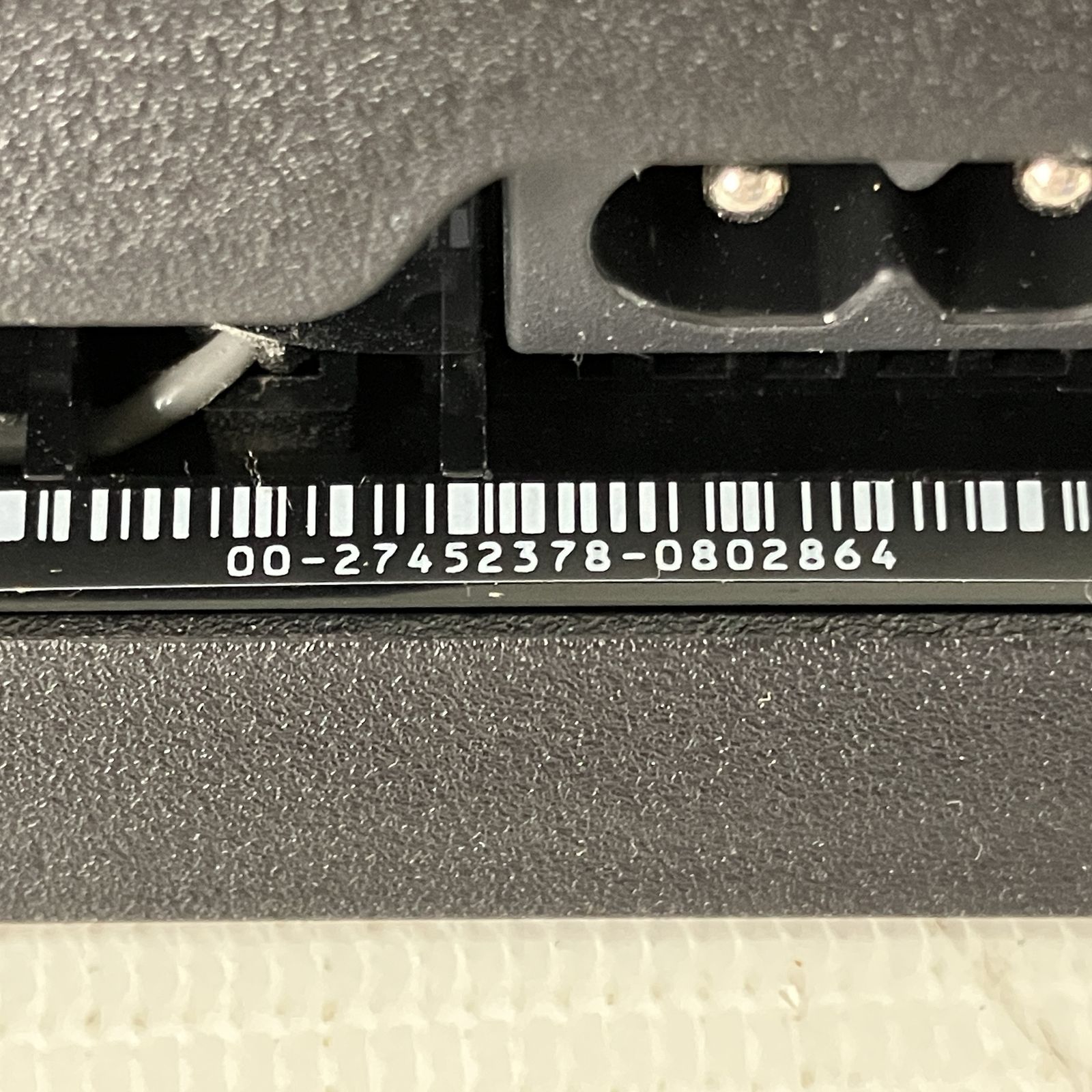 PlayStation ゲーム機