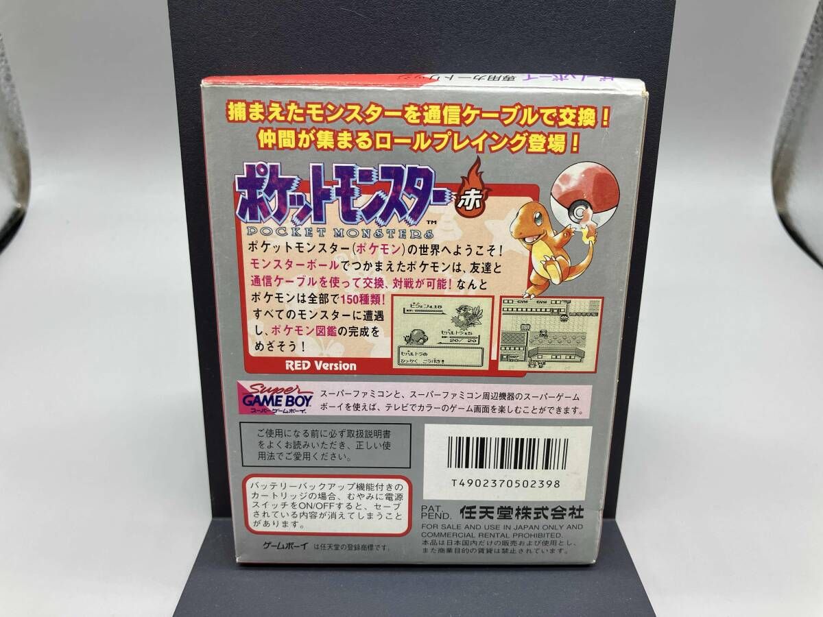 ポケットモンスター 赤 Nintendo ゲームボーイ GB POCKET MONSTER RED 箱 説明書 付き