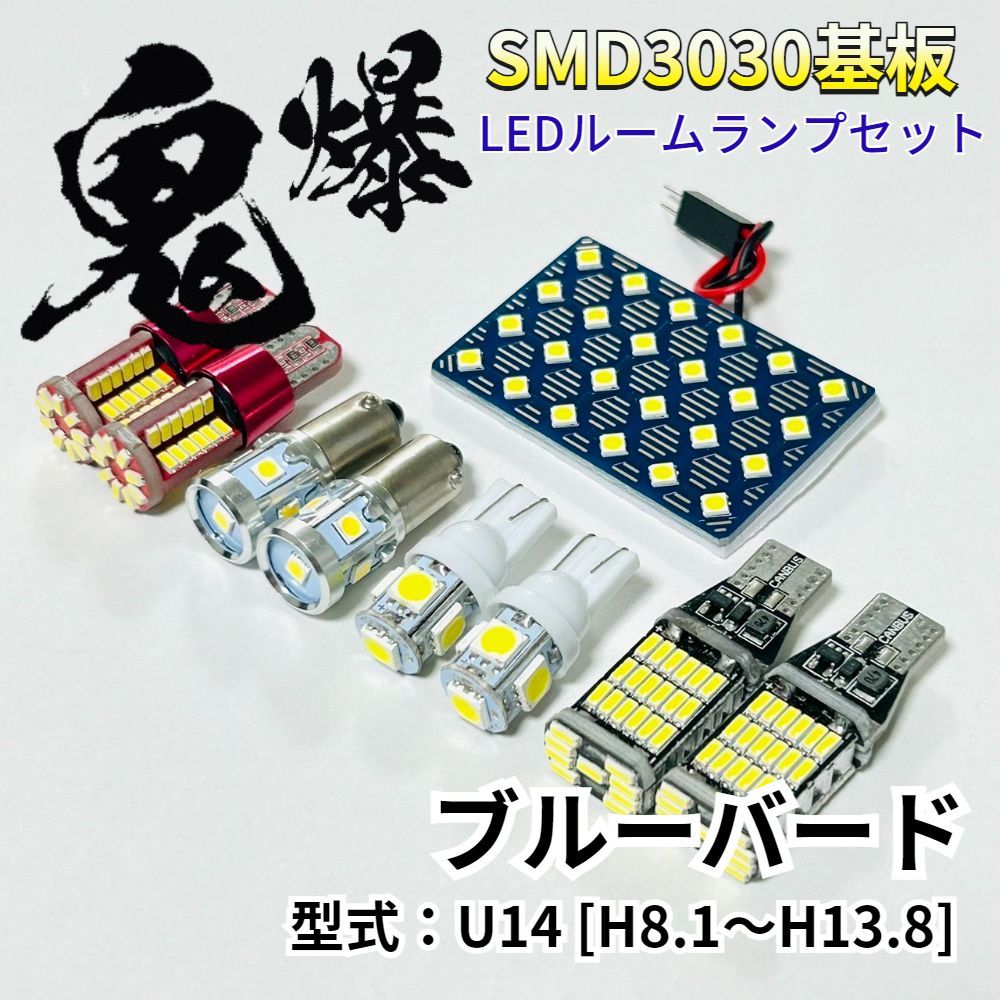 大型プラスチック水槽 ライトブルー