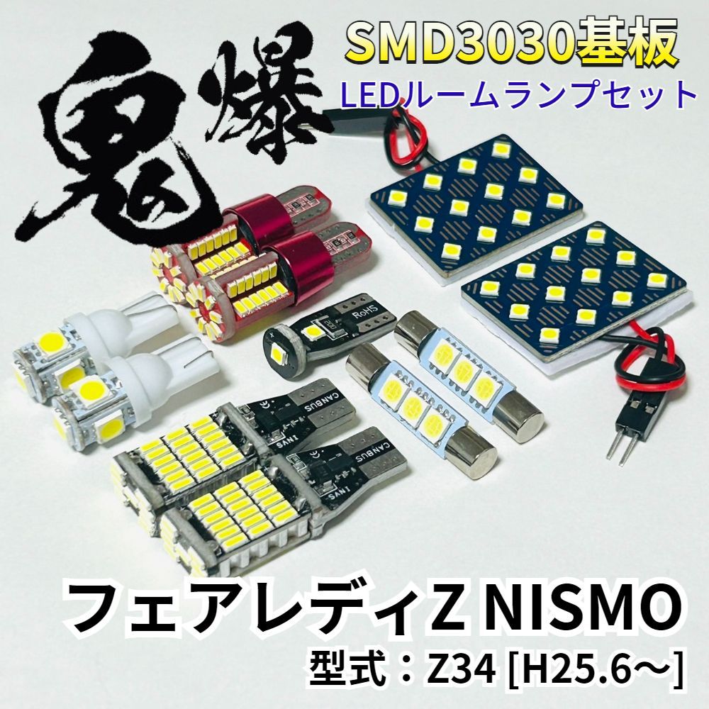 work ユーロライン？ 15インチ 大阪から引き取りのみ