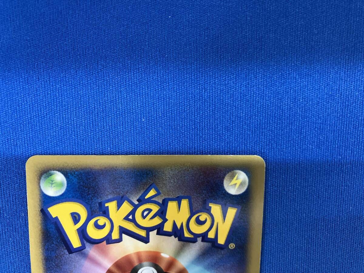 ネンドｰルex(1ED)(037/108) SR ポケモンカードゲーム - メルカリ