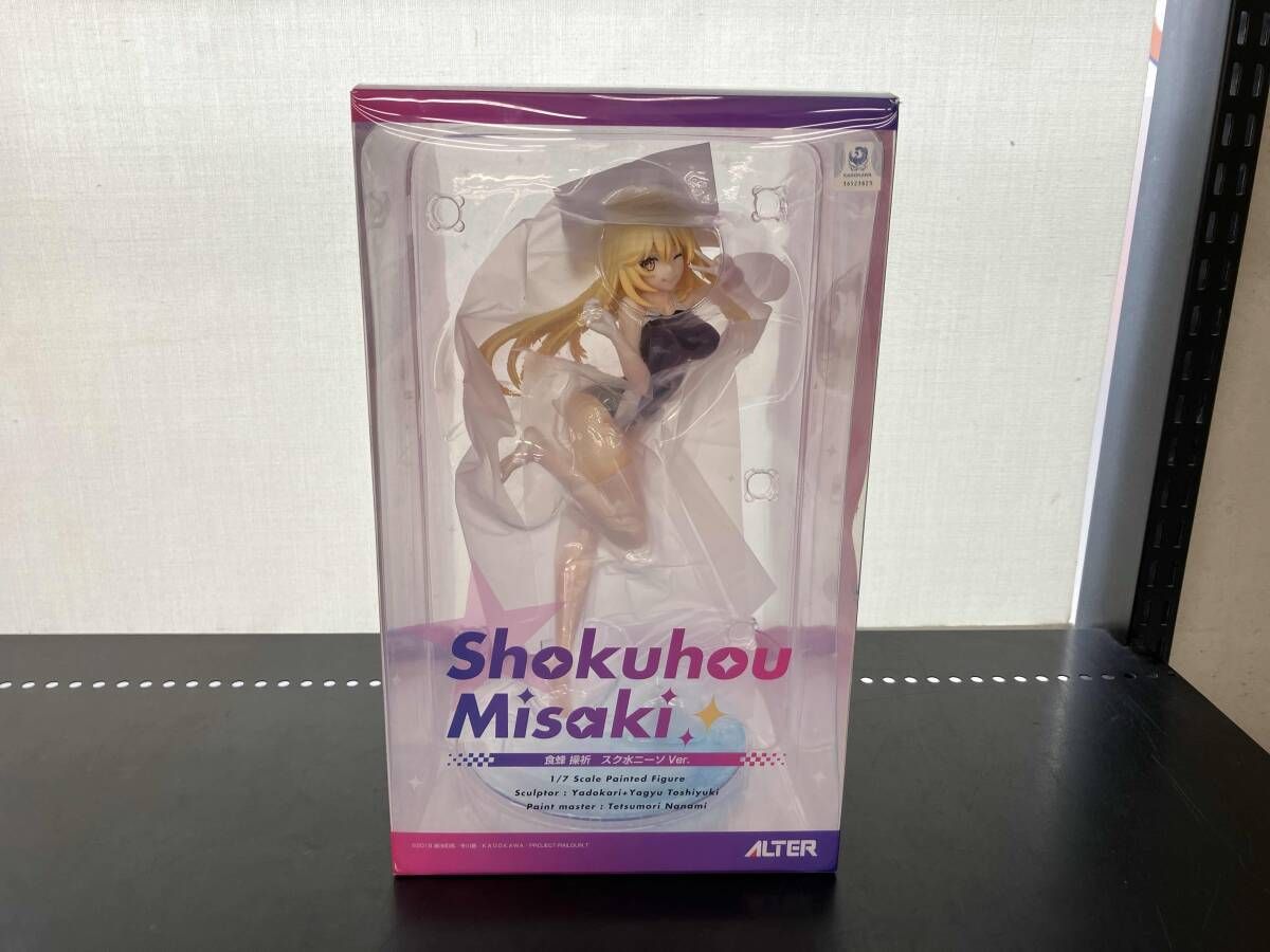 アルタｰ 食蜂操祈 スク水ニｰソVer. 1/7 とある科学の超電磁砲T - メルカリ