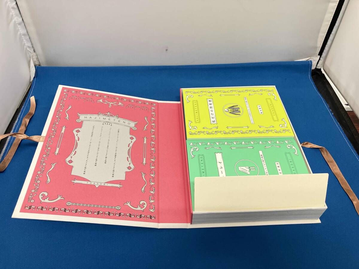 YOASOBI THE BOOK（I〜III）完全生産限定盤 THE BOOK 3【完全生産限定