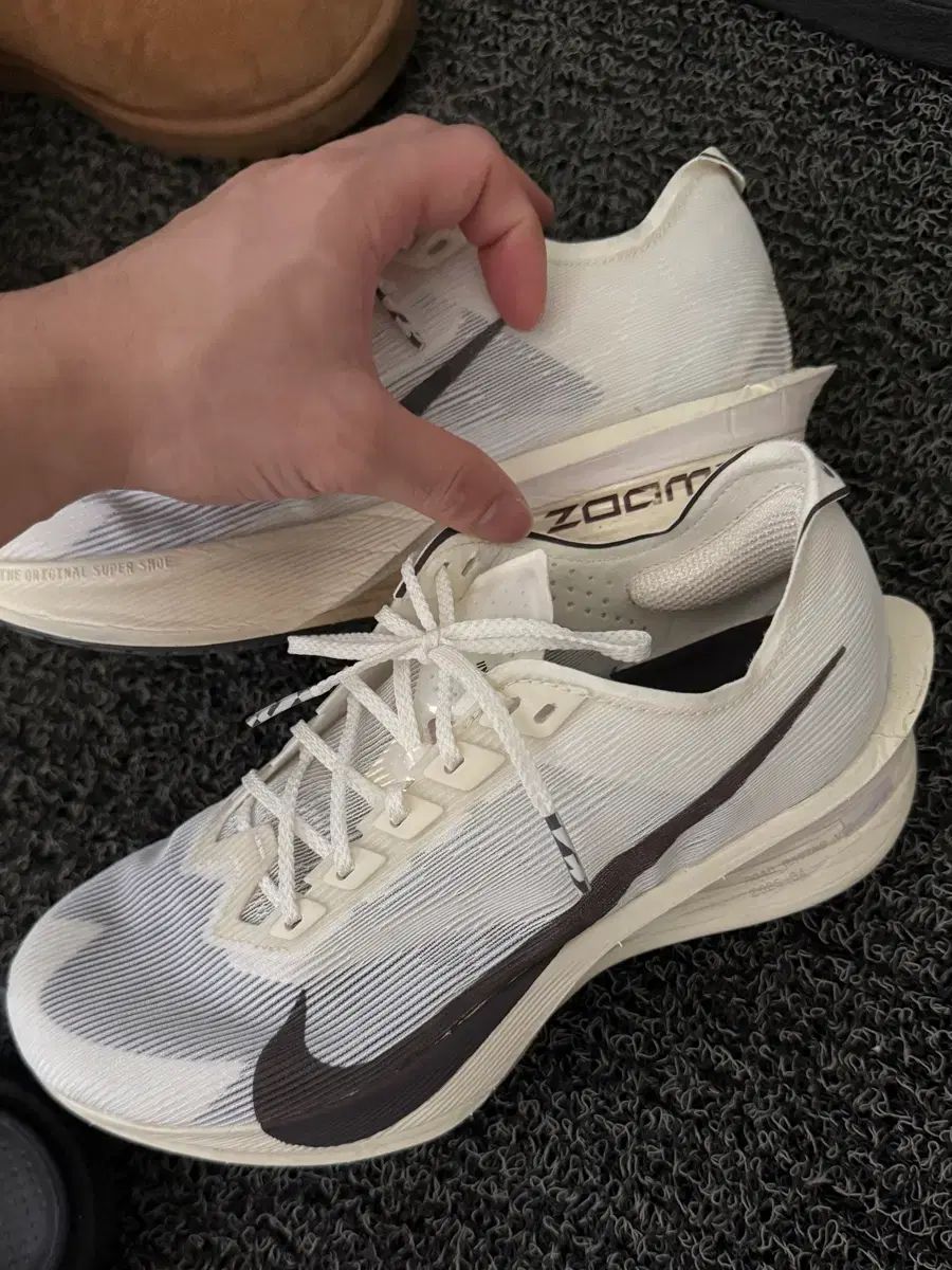 250 ランニングシューズ