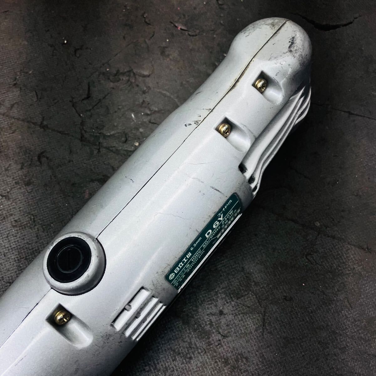 アングルドリル