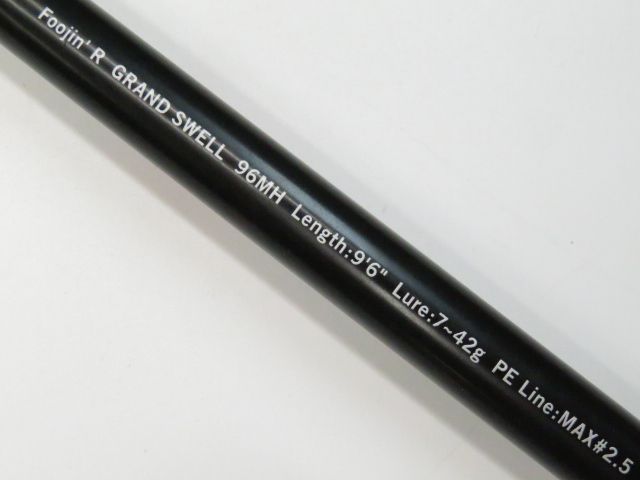 アピア フージンR