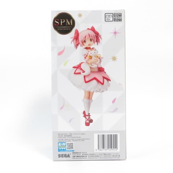 中古 未開封品 スーパープレミアムフィギュア マギアレコード 魔法少女