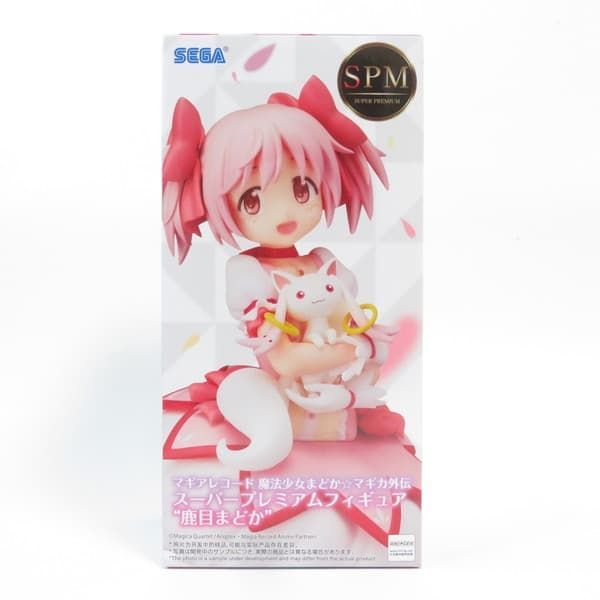 中古 未開封品 スーパープレミアムフィギュア マギアレコード 魔法少女
