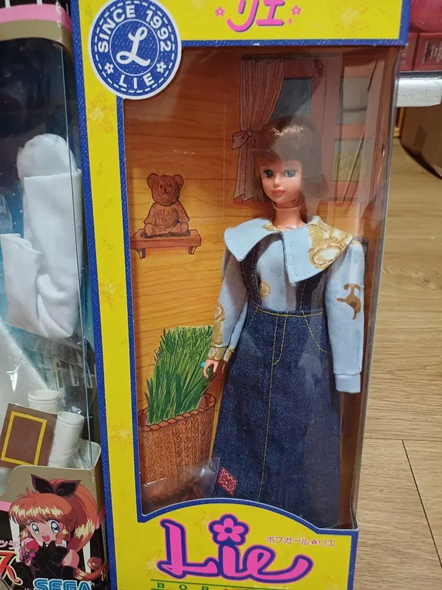 ジェニフレンド リーイン ぬいぐるみ