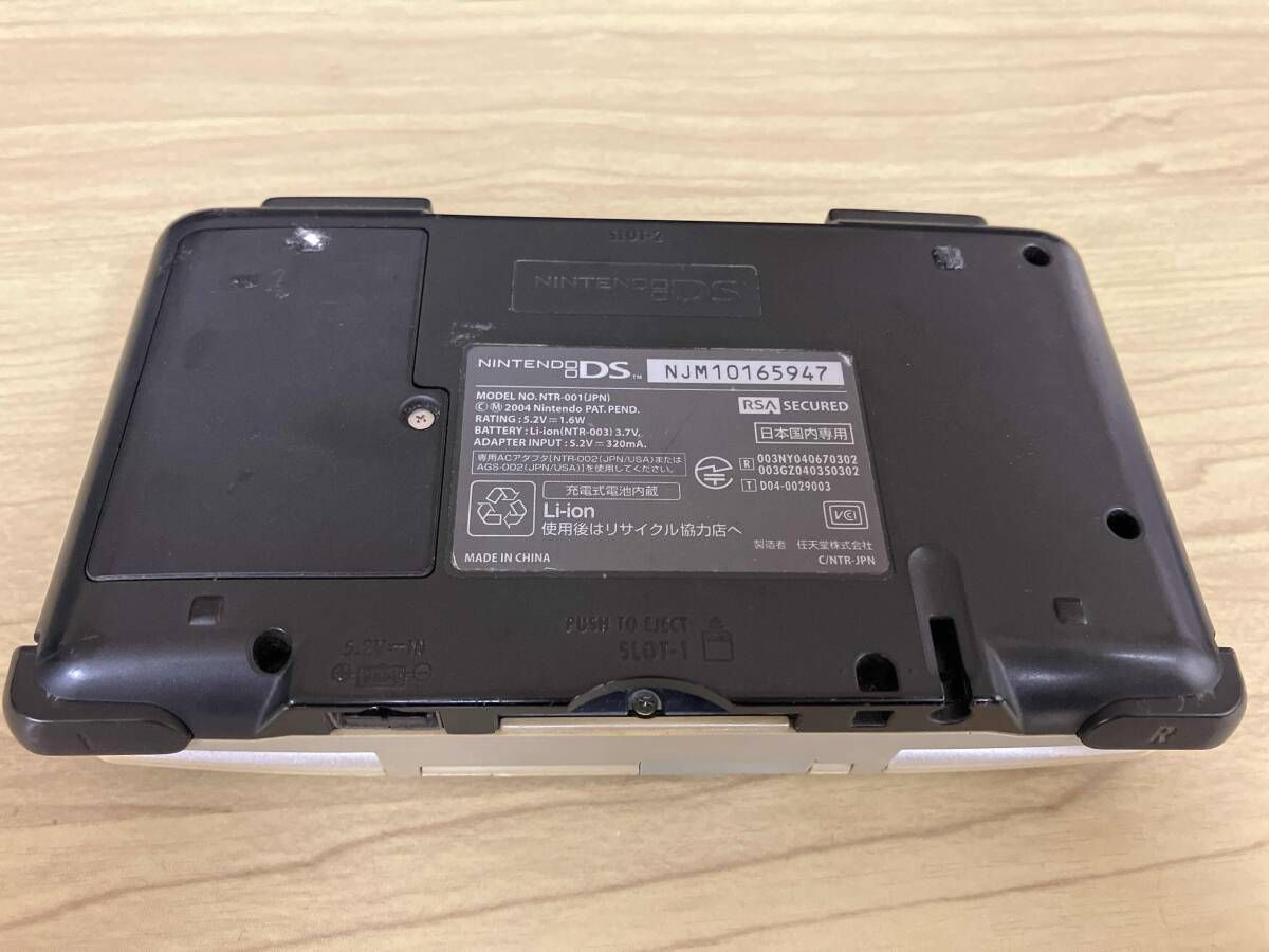 ジャンク ニンテンドーDS 本体 - メルカリ