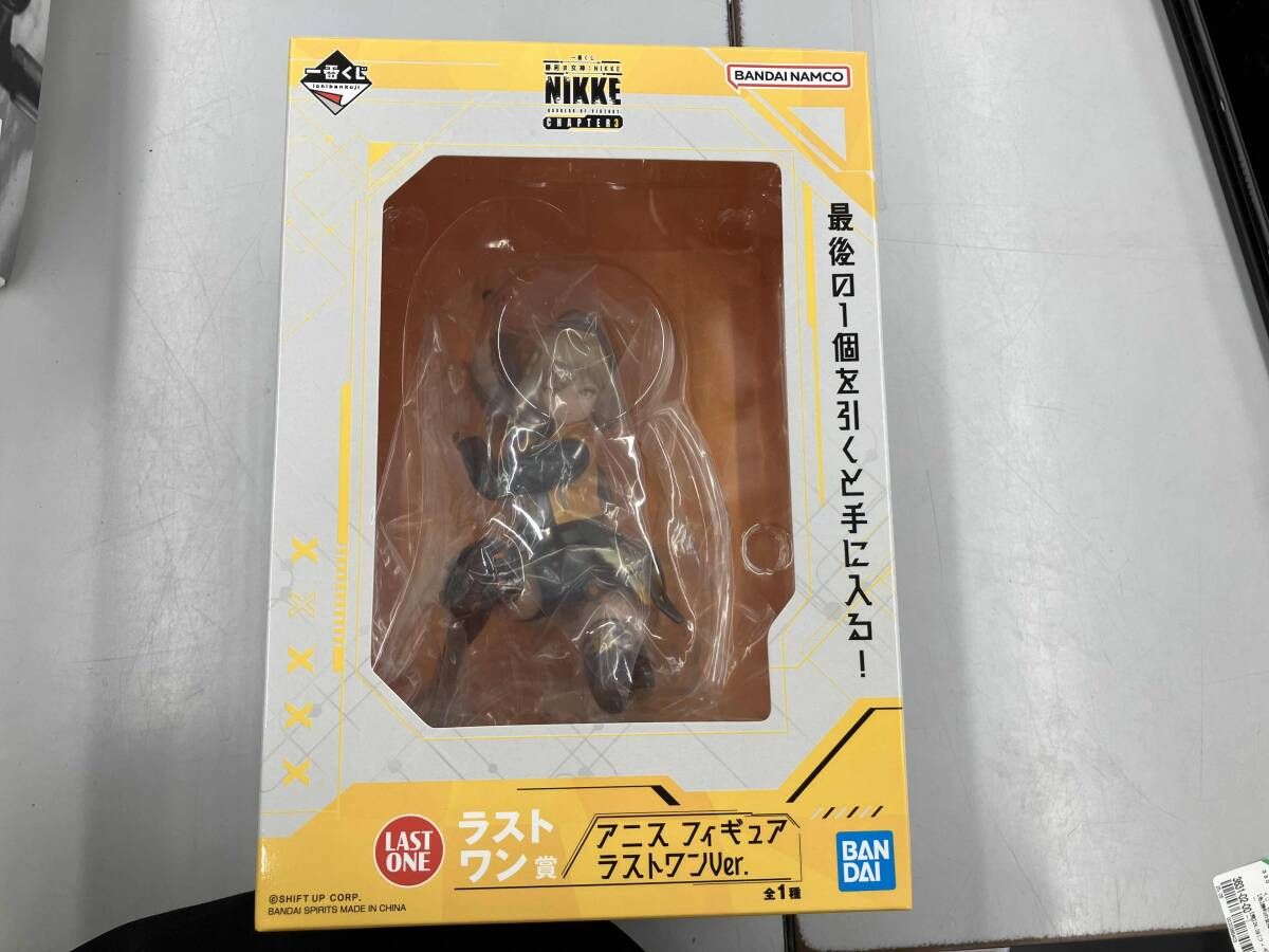 弥勒菩薩 国宝写 半跏思惟像 大理石 最も安い 仏像 彫刻 置物 風水