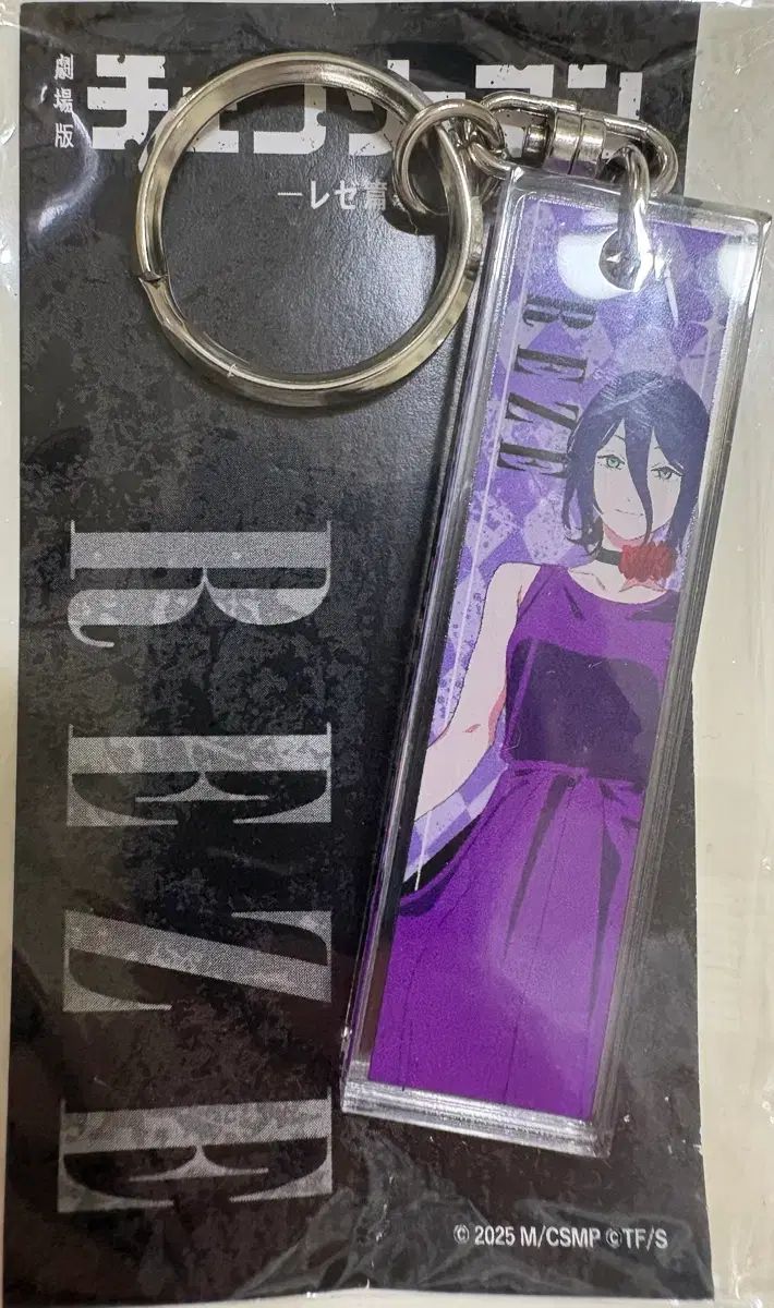 チェンソーマン レゼ アークス アクリル ステッキ