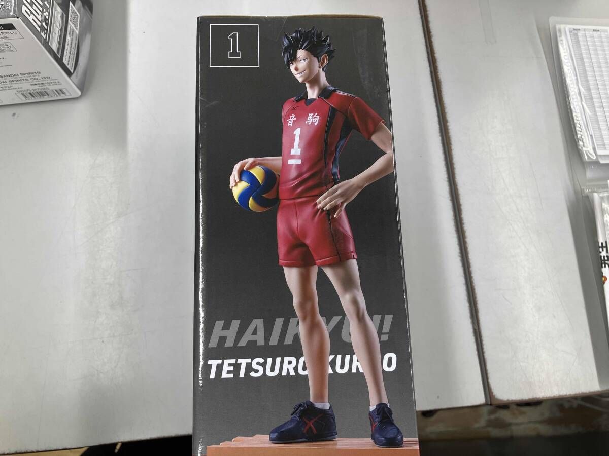 未開封品 ラストワン賞 黒尾鉄朗 ラストワンver. 一番くじ 劇場版