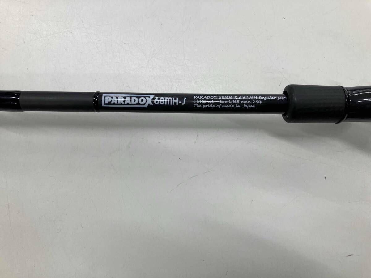 スタジオコンポジット パラドックス 68-MH-S スキャットマン ロッド
